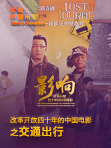 狠狠中文字幕